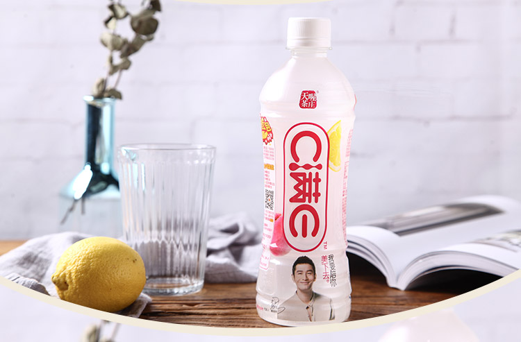 天喔茶庄 C满E 复合果汁饮料(柠檬汁+水蜜桃汁) 500ml*15瓶/箱